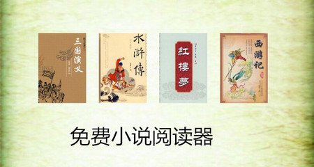 永利官网入口